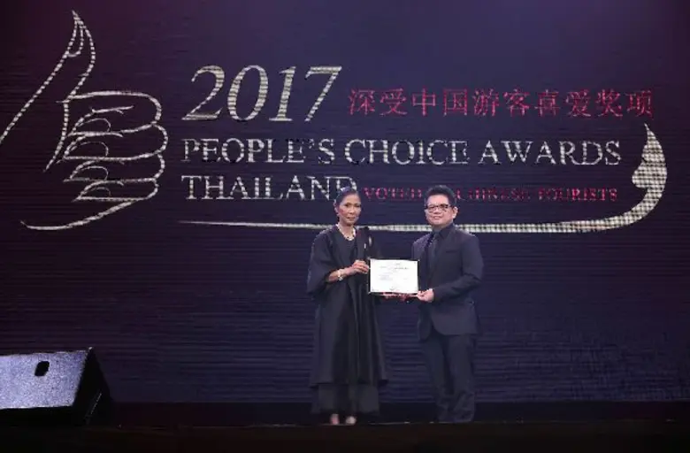 กอบกาญจน์ วัฒนวรางกูร รัฐมนตรีว่าการกระทร...