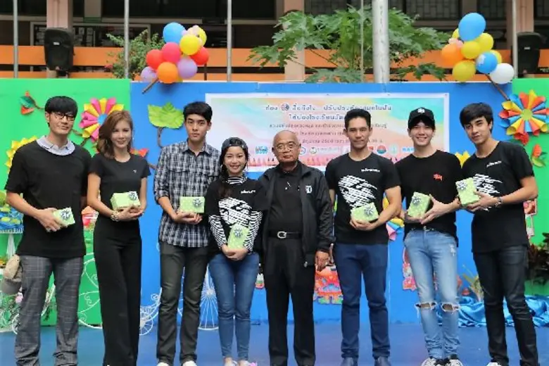 สถานีวิทยุโทรทัศน์ไทยทีวีสีช่อง 3 ฝ่ายประ...