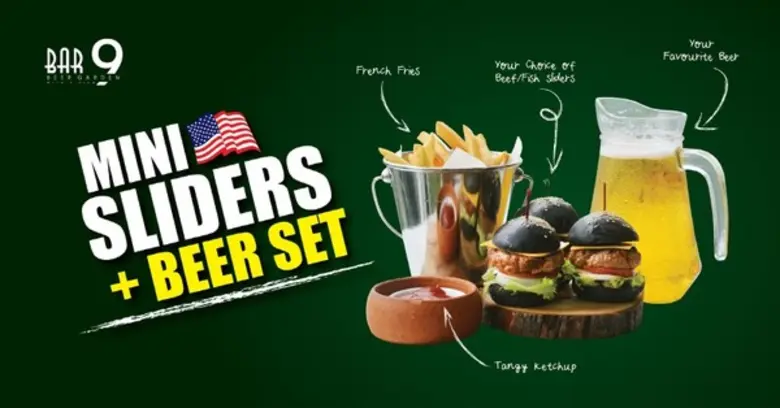 บาร์ นายน์ เบียร์ การ์เด้น ต้อนรับเดือนกร...