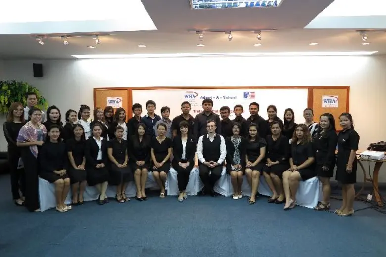 บริษัท เหมราชพัฒนาที่ดิน จำกัด (มหาชน) ใน...