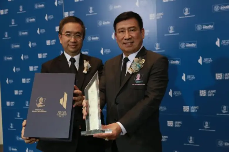 สมาคมนิสิตเก่าเอ็มบีเอ คณะพาณิชยศาสตร์และ...