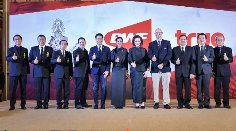 "สมาคมกีฬาแบดมินตันแห่งประเทศไทย" ผนึกกำลัง"ทรู" เดินหน้าเสริมนโยบายรัฐบาลในยุทธศาสตร์ "สปอร์ต ทัวริซึ่ม" เปิดบ้านเป็นเจ้าภาพต้อนรับแมตช์ใหญ่ระดับโลก 3 รายการพร้อมพัฒนาวงการหวดลูกขนไก่ไทยก้าวไกลสู่ระดับนานาชาติ