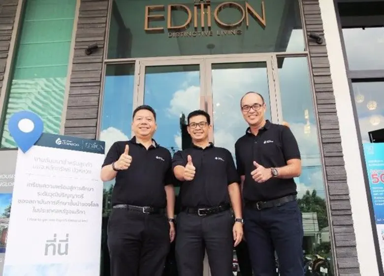 เมื่อเร็ว ๆ นี้ บมจ.หลักทรัพย์ บัวหลวง นำ...