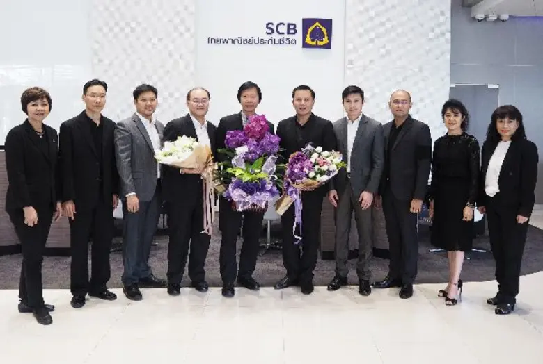 นายลี ซี ทียอง รักษาการกรรมการผู้จัดการให...