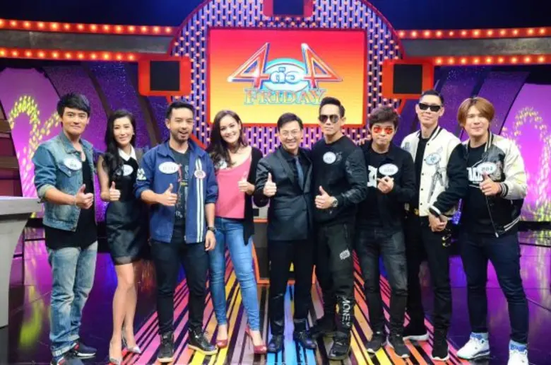 **"4ต่อ4 Friday" ออกอากาศทุกวันศุกร์ 17.1...