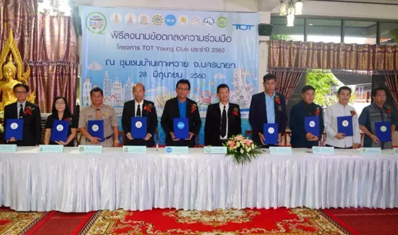 วันนี้ (28 มิถุนายน 2560) ที่ศูนย์วัฒนธรร...