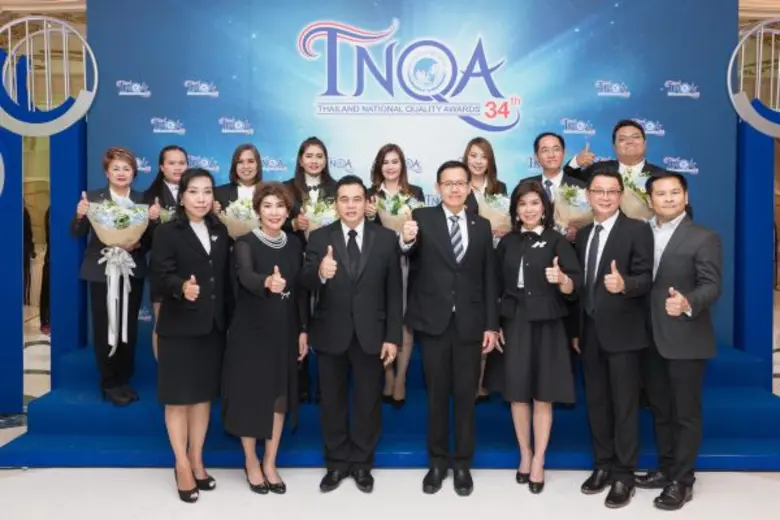 อาคเนย์ กลุ่มธุรกิจประกันและการเงิน โดย น...