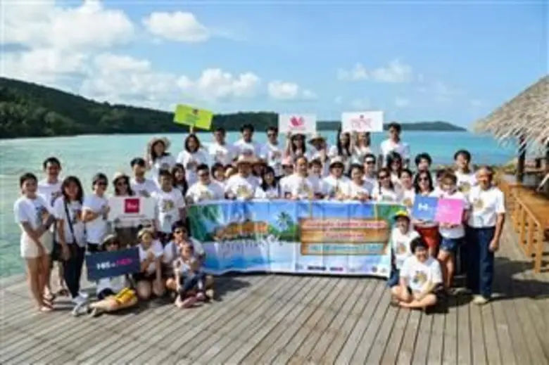 บริษัท ไอ.ซี.ซี. อินเตอร์เนชั่นแนล จำกัด ...