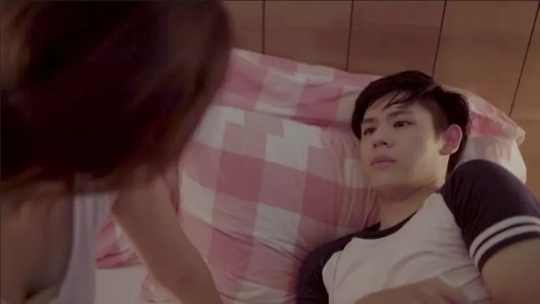 แซ่บพริกสิบเม็ด "แจน" รุกจูบ "ปลื้ม" ใน “Slam Dance ทุ่มฝันสนั่นฟลอร์”