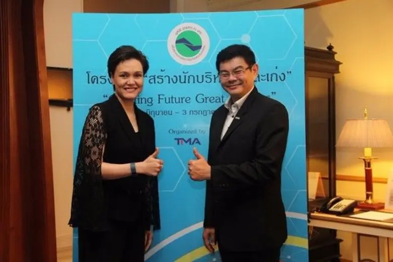 กฤษณะ บุญยะชัย Chief Relationship Officer...