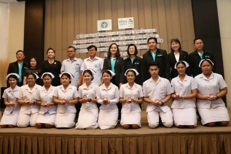 "สมาคมเพื่อนชุมชน" ร่วมกับสาธารณสุขจังหวั...