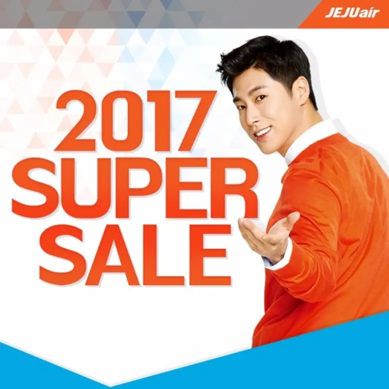 เจจูแอร์ สายการบินราคาประหยัดอันดับ 1 ของ...