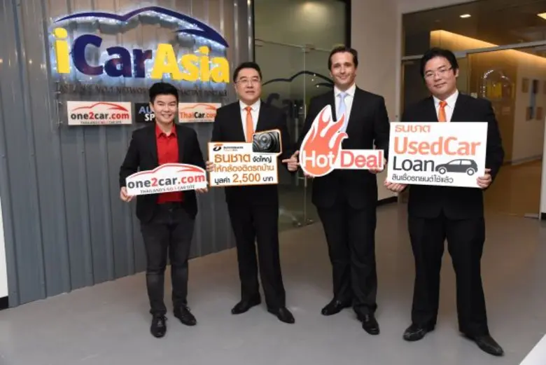 นายธีรชาติ จิรจรัสพร (ที่ 2 จากซ้าย) ผู้ช...