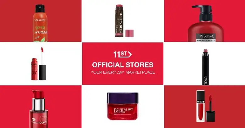 ตอนนี้ คุณสามารถช้อปเครื่องสำอางออนไลน์ได...