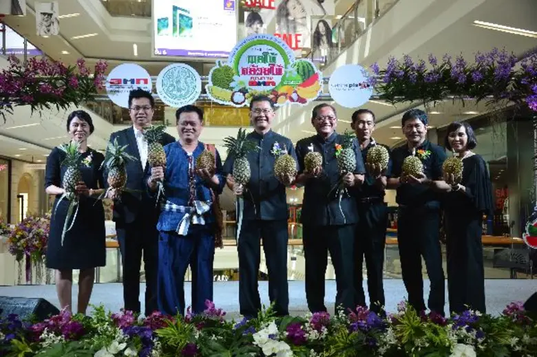 นายธีรภัทร ประยูรสิทธิ ปลัดกระทรวงเกษตรแล...