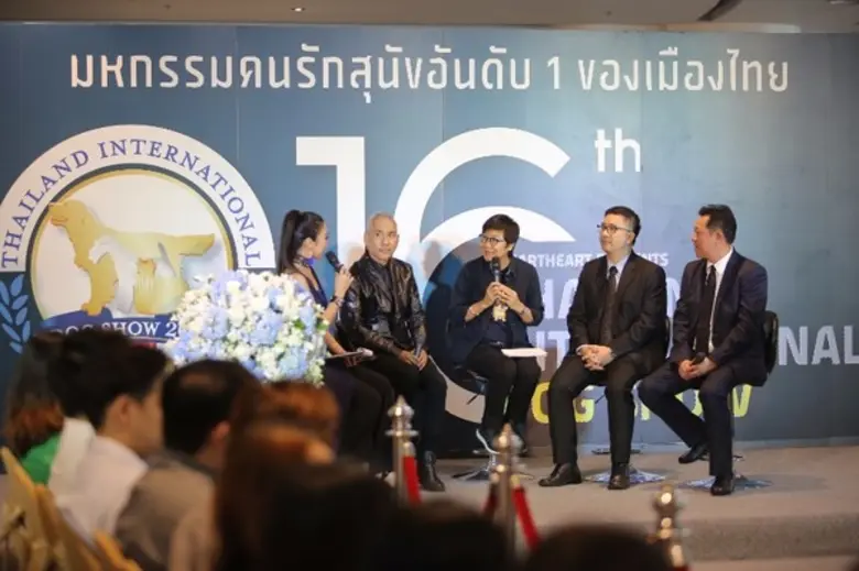 เปิดแล้ววันนี้ !! มหกรรมเพื่อคนรักสุนัขอันดับ 1 ของเมืองไทยและยิ่งใหญ่ที่สุดในอาเซียน “สมาร์ทฮาร์ท พรีเซนต์ ไทยแลนด์ อินเตอร์เนชั่นแนล ด็อกโชว์ 2017”