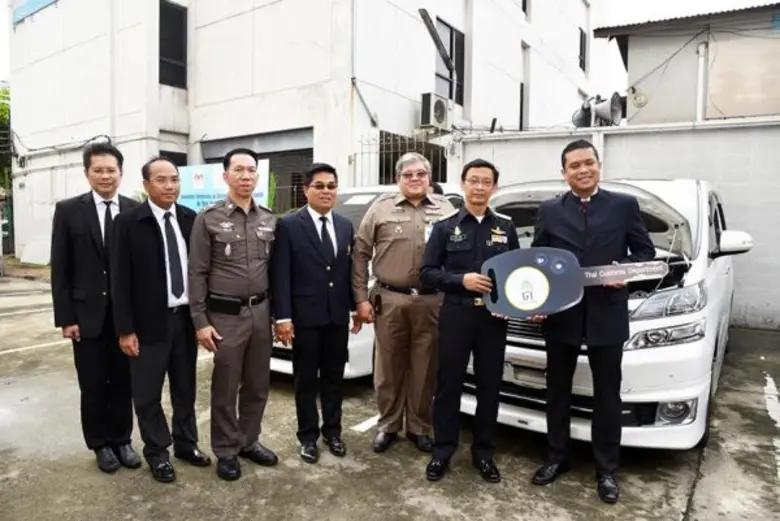 นายชัยยุทธ คำคุณ รองอธิบดีกรมศุลกากร เป็น...