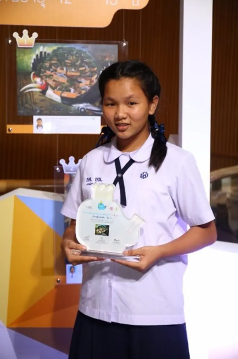 โครงการประกวดภาพวาดระบายสีรถยนต์ในฝัน "TO...