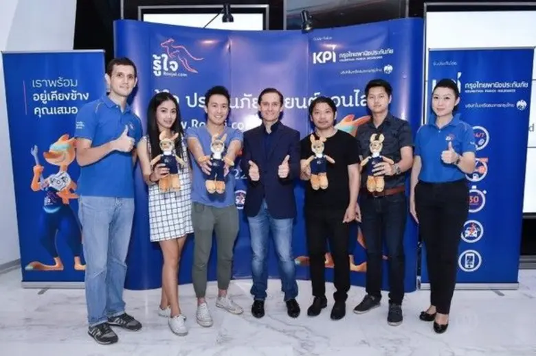 "รู้ใจดอทคอม" ฉลองความสำเร็จยอดผู้ติดตามโ...