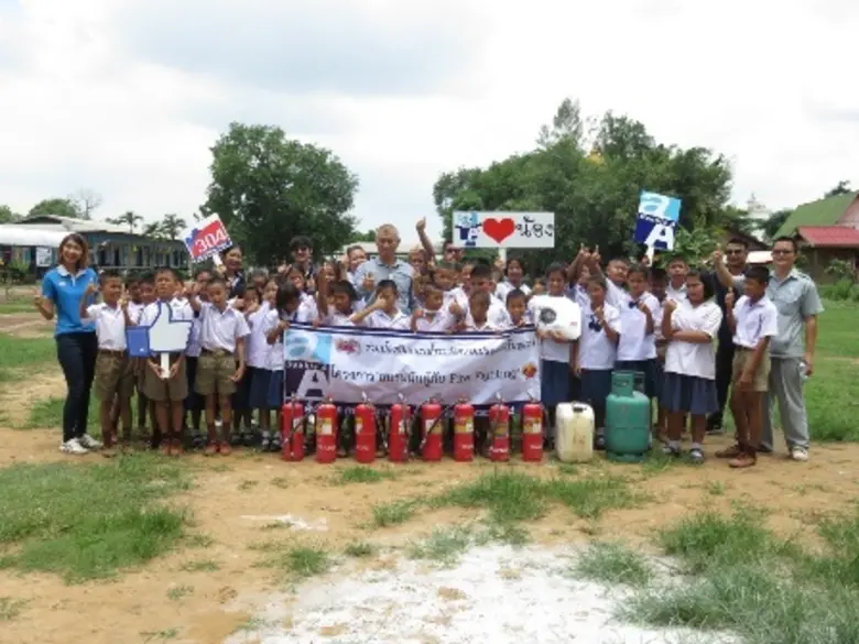 ดั๊บเบิ้ล เอ กระดาษจากคันนา จัดโครงการ "อ...