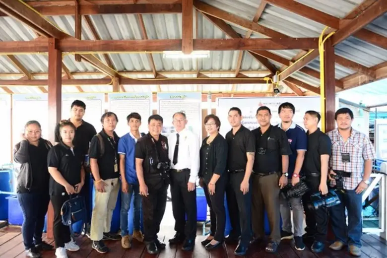 สำนักงานพลังงานจังหวัดจันทบุรี กระทรวงพลั...