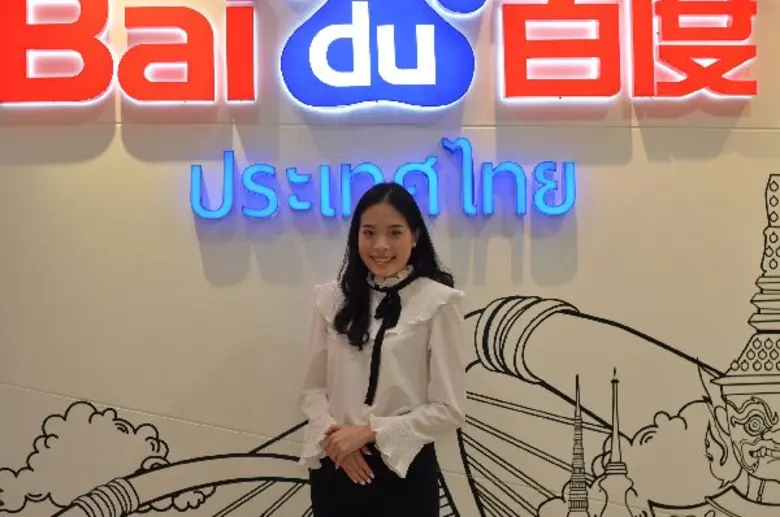 ปัจจุบันการตลาดออนไลน์เข้ามามีบทบาทต่อการ...