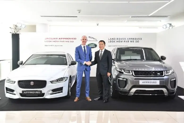 INCHCAPE launches “Jaguar Land Rover Approved,” pre-owned Jaguar and Land Rover cars qualified by the official distributor.