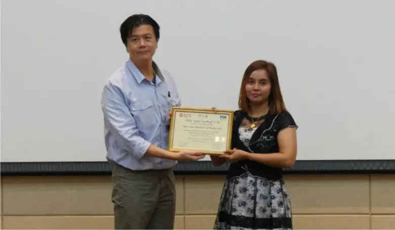 บริษัท ดาคอน อินสเป็คชั่น เซอร์วิสเซส จำก...