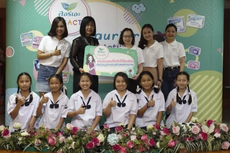 คุณอนุตรา คูวินิชกุล ผู้จัดการกลุ่มผลิตภัณฑ์อาวุโส ...