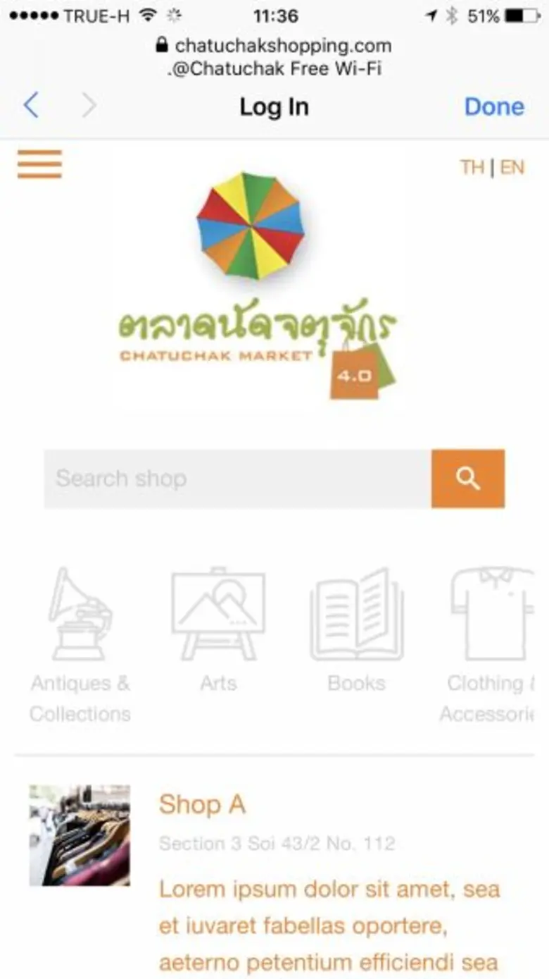 “ตลาดนัดจตุจักร” ยุค 4.0 เปิด Free Wi-Fi ให้นักท่องเที่ยวกว่า 2.8 ล้านคนต่อเดือน แชต ช้อป ได้อย่างจุใจ
