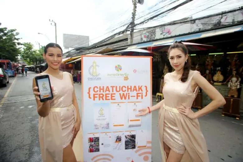 “ตลาดนัดจตุจักร” ยุค 4.0 เปิด Free Wi-Fi ให้นักท่องเที่ยวกว่า 2.8 ล้านคนต่อเดือน แชต ช้อป ได้อย่างจุใจ