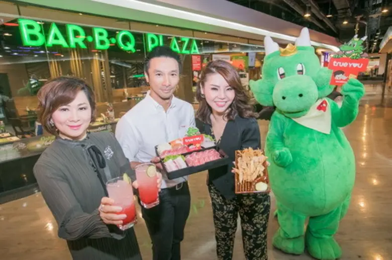 ทรู ชวนอิ่มอร่อยที่บาร์บีคิวพลาซ่าทุกสาขาสรรสร้างเมนูใหม่สุดคุ้ม “ชุดบาร์บีกอนทรูยู” เฉพาะลูกค้าทรู จากปกติ 567 บาท พิเศษเพียง 399 บาท ถึง 31 ธ.ค. นี้
