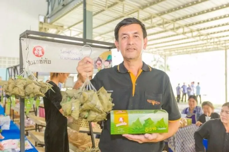 ในยุคที่ "สินค้าเมืองโบราณอู่ทอง" ไม่ได้เ...