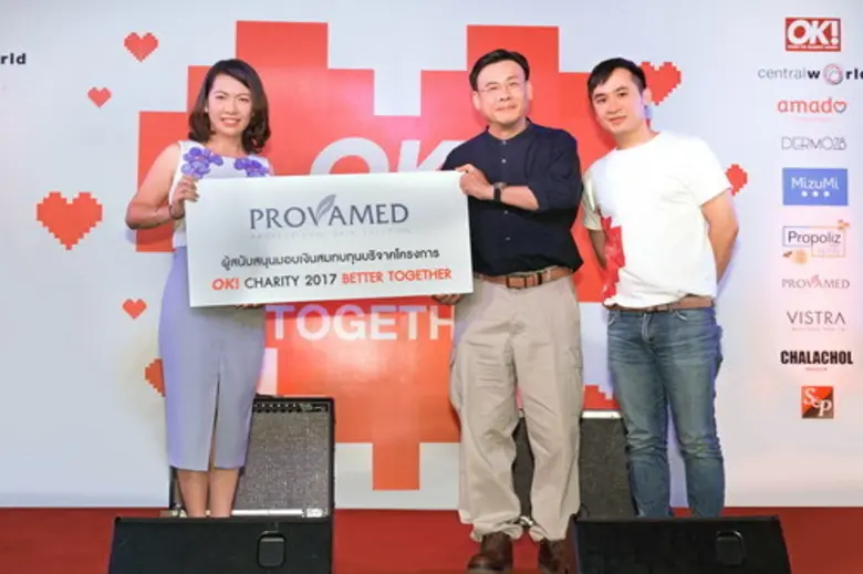 นภารัตน์ ลลิตประไพพันธุ์ (ซ้าย) ผู้จัดการ...