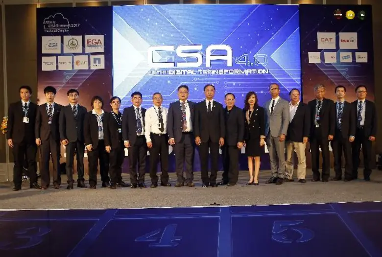 CAT สร้างความมั่นใจด้วยเครื่องมือดูแลข้อมูลในระบบคลาวด์ตลอด 24 ชม.