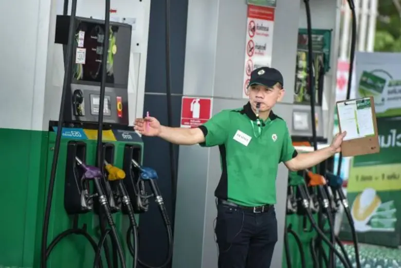 โครงการดีๆ ที่ให้พนักงานพีที ทุกระดับสามารถสมัครเป็...