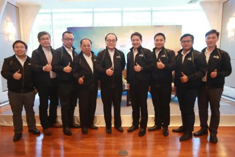 The NEXT Institute by SIU ร่วมกับ บริษัท ...