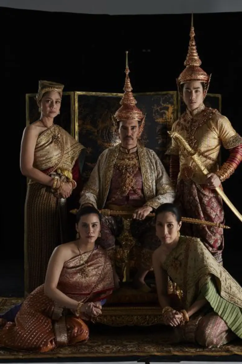 นักแสดงเจ้าบทบาท 'ปีเตอร์'นพชัย ชัยนาม เจ้าของรางวั...