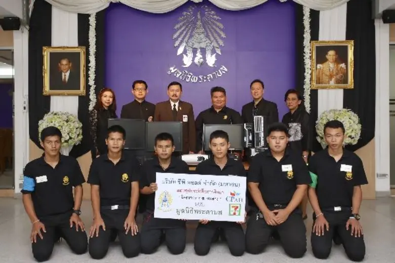 ณรงค์ศักดิ์ ภูมิศรีสอาด รองกรรมการผู้จัดก...