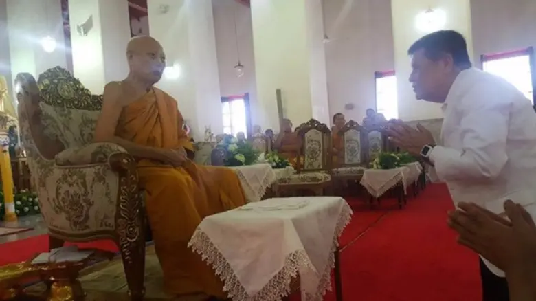 ผู้ช่วยศาสตราจารย์ ดร.พลเอก เสรี พุกกะมาน...