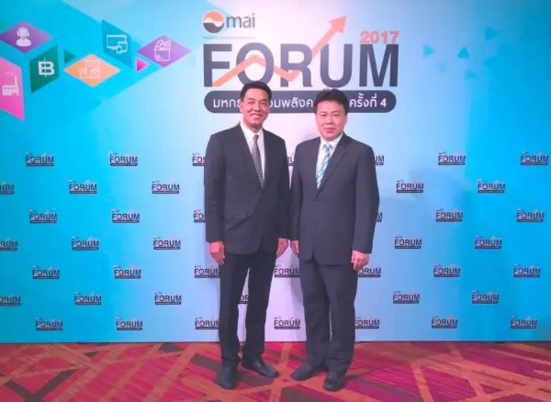 นายธีระชัย ประสิทธิ์รัตนพร (ขวา) กรรมการผ...