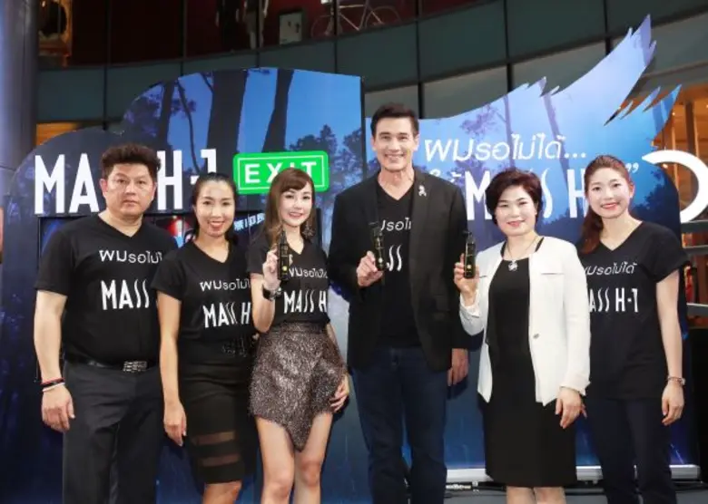 บริษัท ดร.โทบิ จำกัด โดยผู้บริหารคนเก่ง ค...