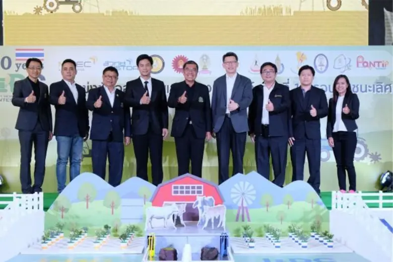 ศูนย์การค้าพันธุ์ทิพย์ ประตูน้ำ ร่วมกับ ก...