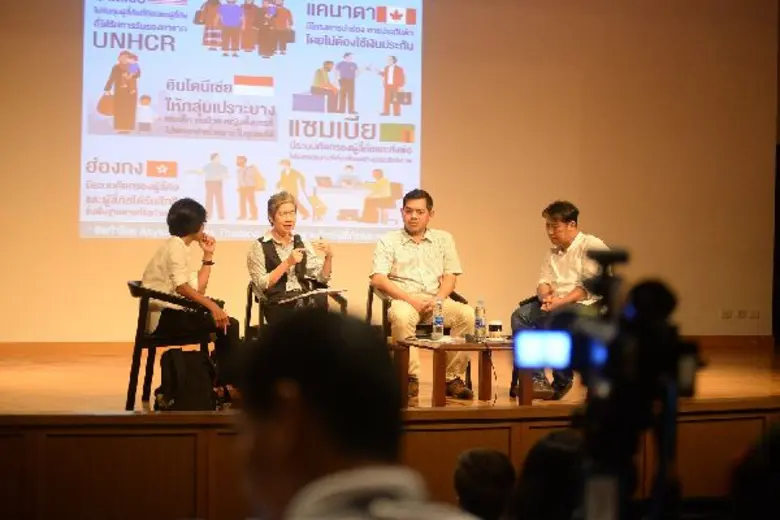 เครือข่ายสิทธิผู้ลี้ภัยและคนไร้รัฐ (CRSP) จัดเสวนา เนื่องในวันผู้ลี้ภัยโลก ระบุไทยมีผู้ลี้ภัยกว่า 120,000 คน จากกว่า 40 ประเทศ เรียกร้องให้ภาครัฐส่งเสริมความมีส่วนร่วมของทุกภาคส่วน