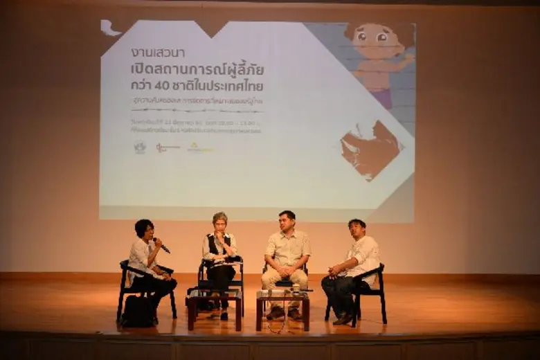 เครือข่ายสิทธิผู้ลี้ภัยและคนไร้รัฐ (CRSP) จัดเสวนา เนื่องในวันผู้ลี้ภัยโลก ระบุไทยมีผู้ลี้ภัยกว่า 120,000 คน จากกว่า 40 ประเทศ เรียกร้องให้ภาครัฐส่งเสริมความมีส่วนร่วมของทุกภาคส่วน