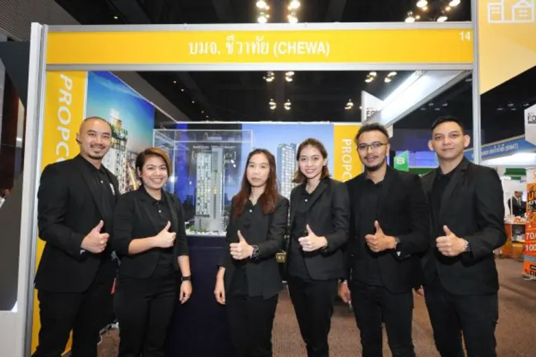 คุณสุนันทรา มหาประสิทธิ์ชัย (ที่ 3 จากขวา...