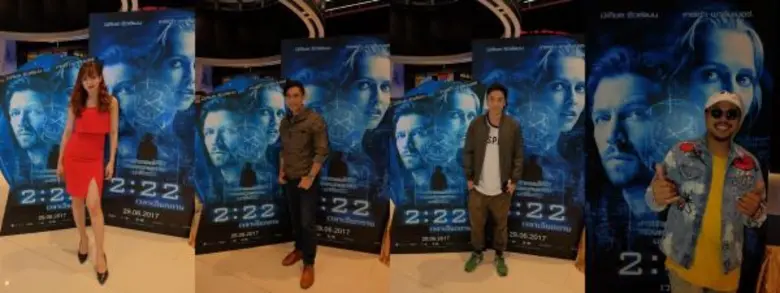 เปิดฉายรอบปฐมทัศน์ไปแล้วกับ 2:22 (ทู ทเวน...