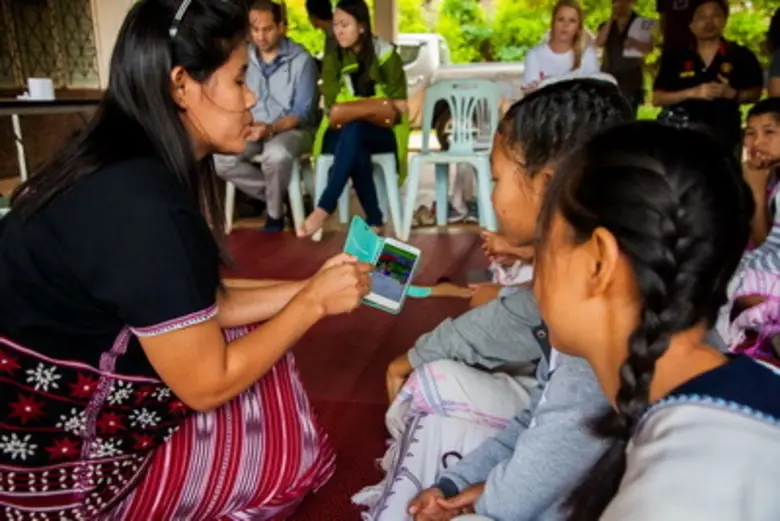 มูลนิธิมันนี่แกรม ภายใต้การดำเนินงานของ "...