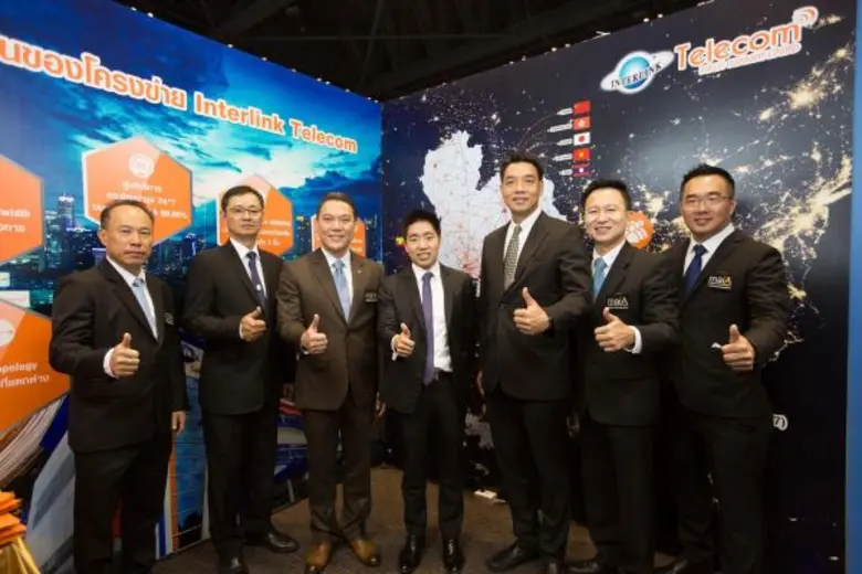 คุณณัฐนัย อนันตรัมพร (ที่ 4 จากซ้าย) กรรม...