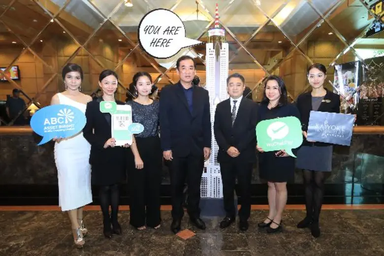 นภดล ยกส้าน รองผู้จัดการทั่วไป โรงแรมใบหย...